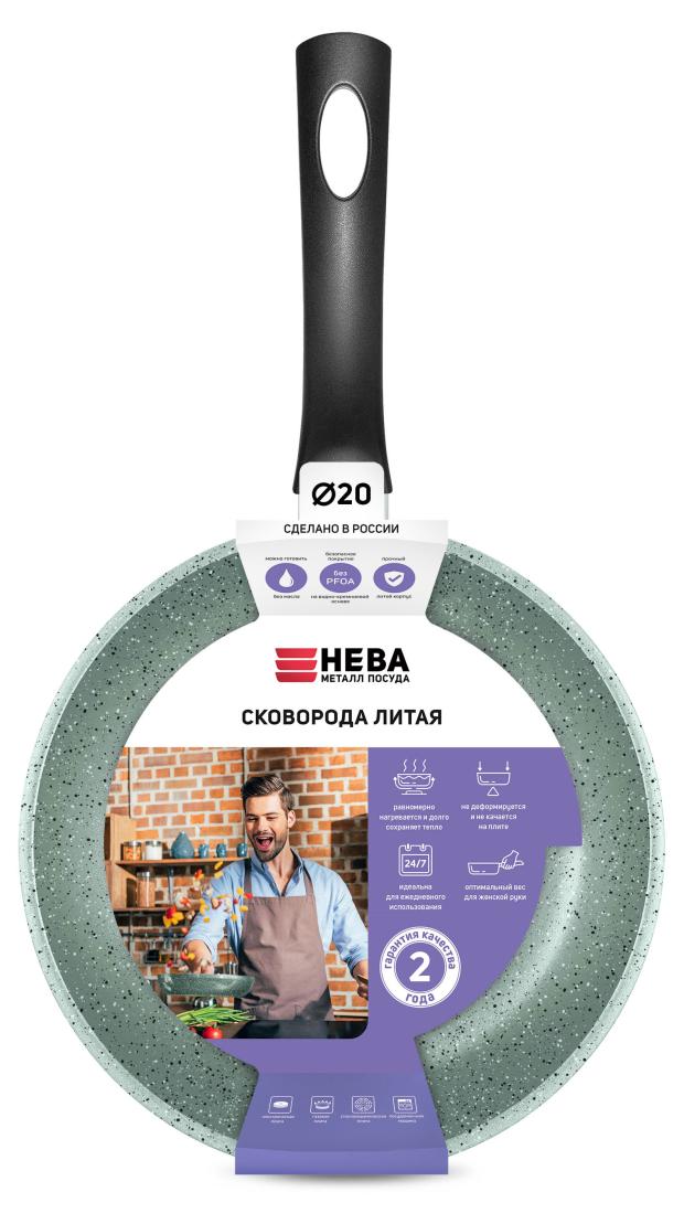 

Сковорода Нева Металл Посуда литая Mint, 20 см