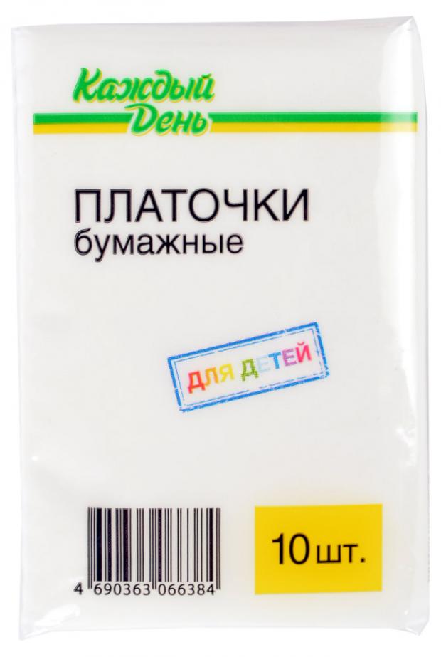 Платочки бумажные детские Каждый день с рождения, 10 шт