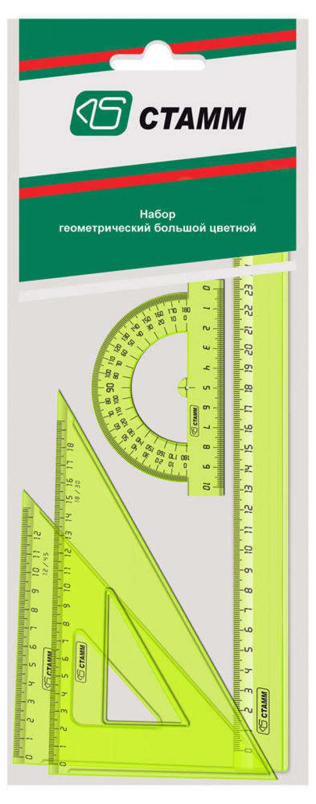 Набор геометрический большой СТАММ