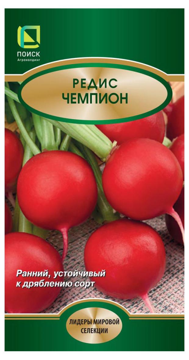 

Семена Поиск Редис Чемпион, 2 г