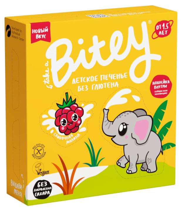Печенье Take a Bitey Сливочная малина, 125 г