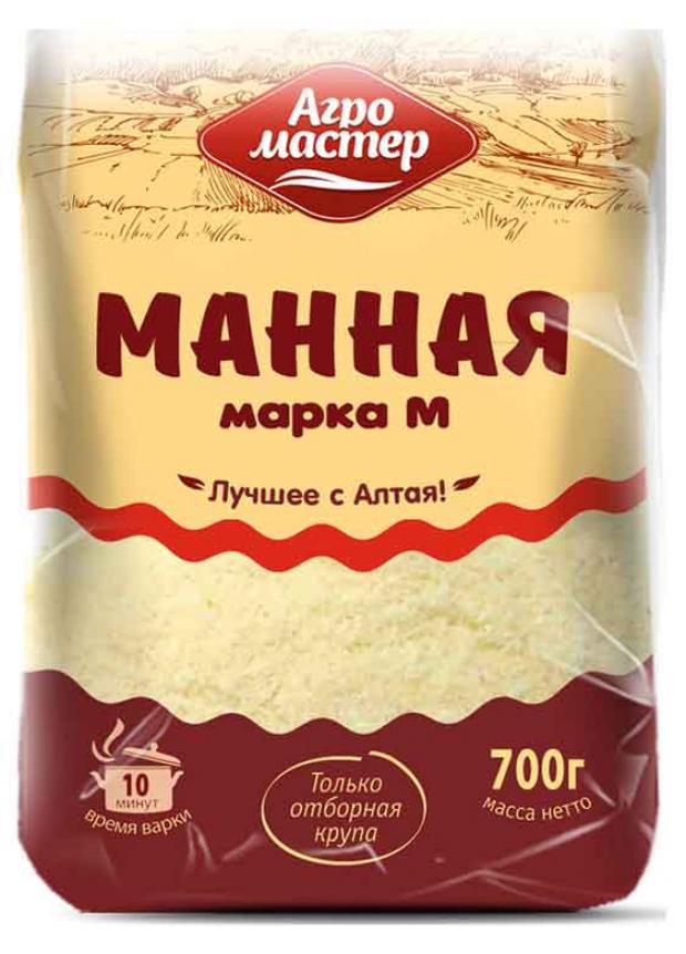 Крупа манная Агромастер Лучшее с Алтая марка М, 700 г