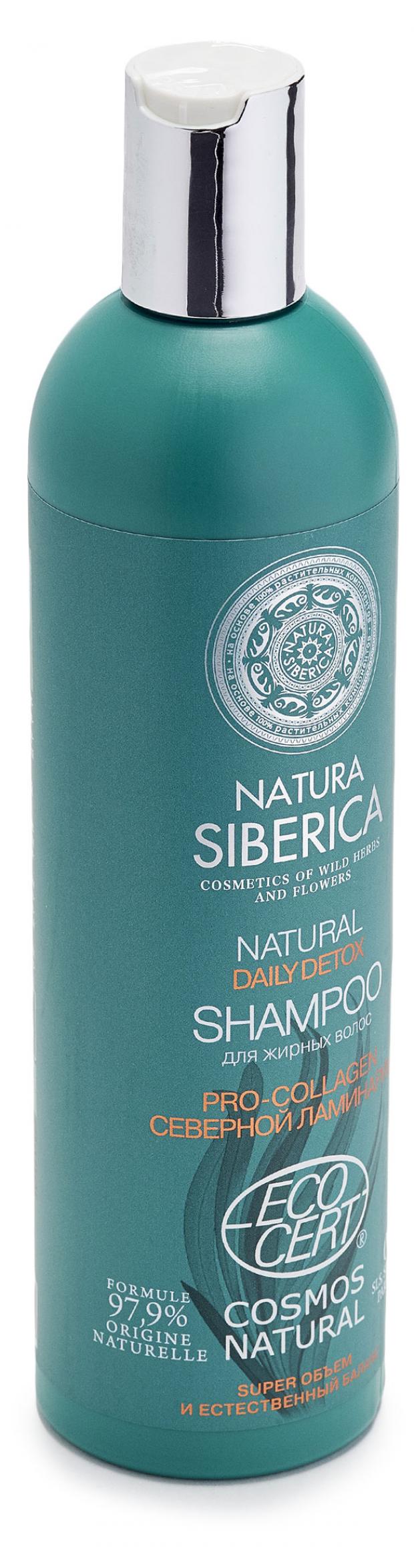 

Шампунь для волос Natura Siberica Daily Detox для жирных волос, 400 мл