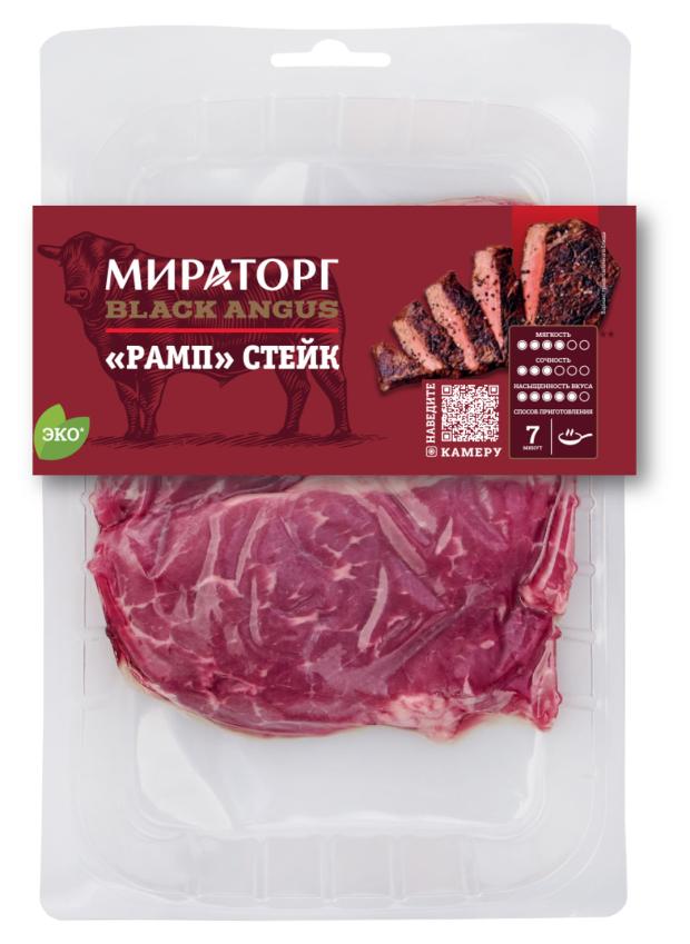 мираторг black angus говяжий. фарш говяжий мираторг блэк ангус. мираторг black angus говяжий. мираторг black angus. мираторг black angus говяжий.