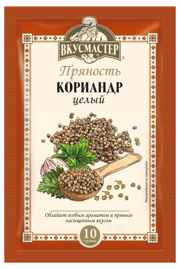 

Кориандр целый Вкусмастер, 10 г
