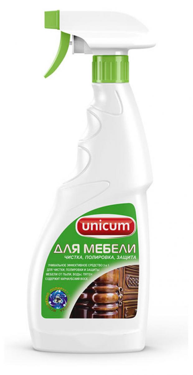 Средство для полировки мебели Unicum 3в1, 500 мл 