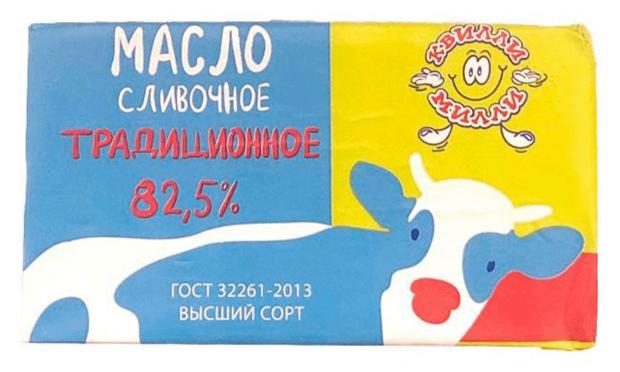 Масло сливочное Квилли-Милли Традиционное 82,5% БЗМЖ, 450 г