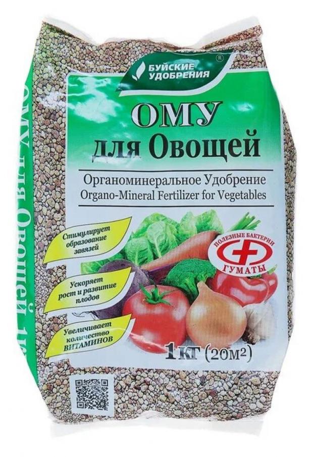 

Удобрение органоминеральное «Буйские удобрения» Для овощей, 1 кг