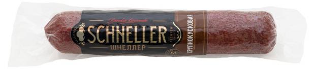 

Колбаса сырокопченая Schneller Крупнокусковая (0,7-1 кг) , 1 упаковка ~ 1 кг