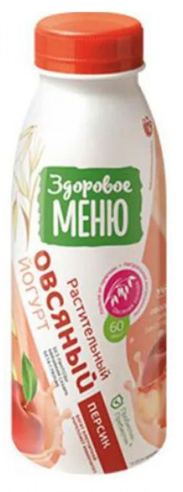 Йогурт питьевой Здоровое меню Овсяный персик, 250 мл
