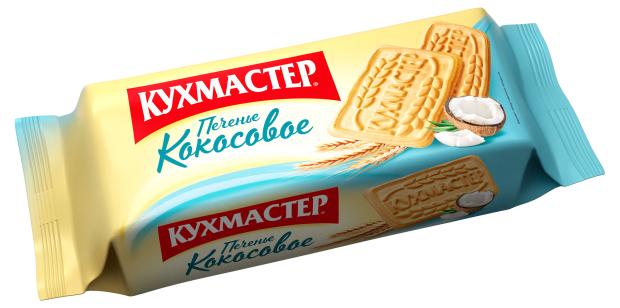 

Печенье КУХМАСТЕР Кокосовое, 170 г