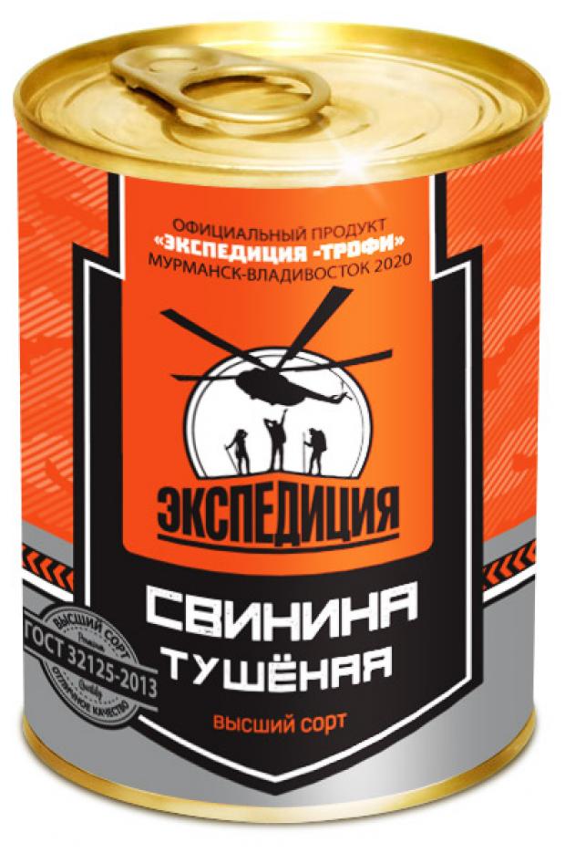 

Свинина тушеная Экспедиция высший сорт, 338 г