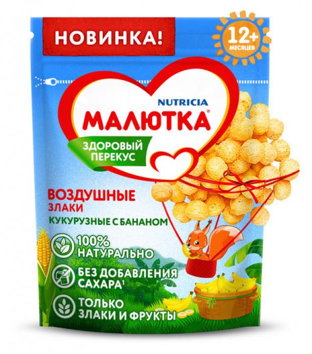 

Воздушные злаки «Малютка» кукурузные с бананом с 12 месяцев, 60 г