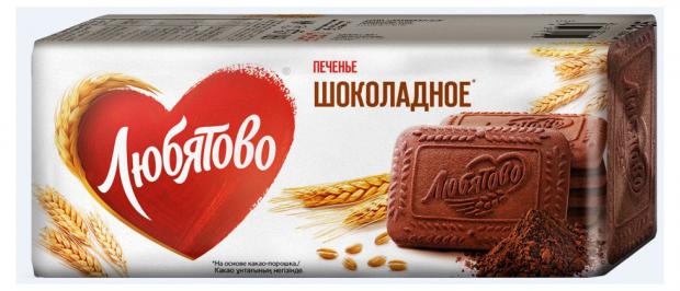 

Печенье «Любятово» Шоколадное, 335 г