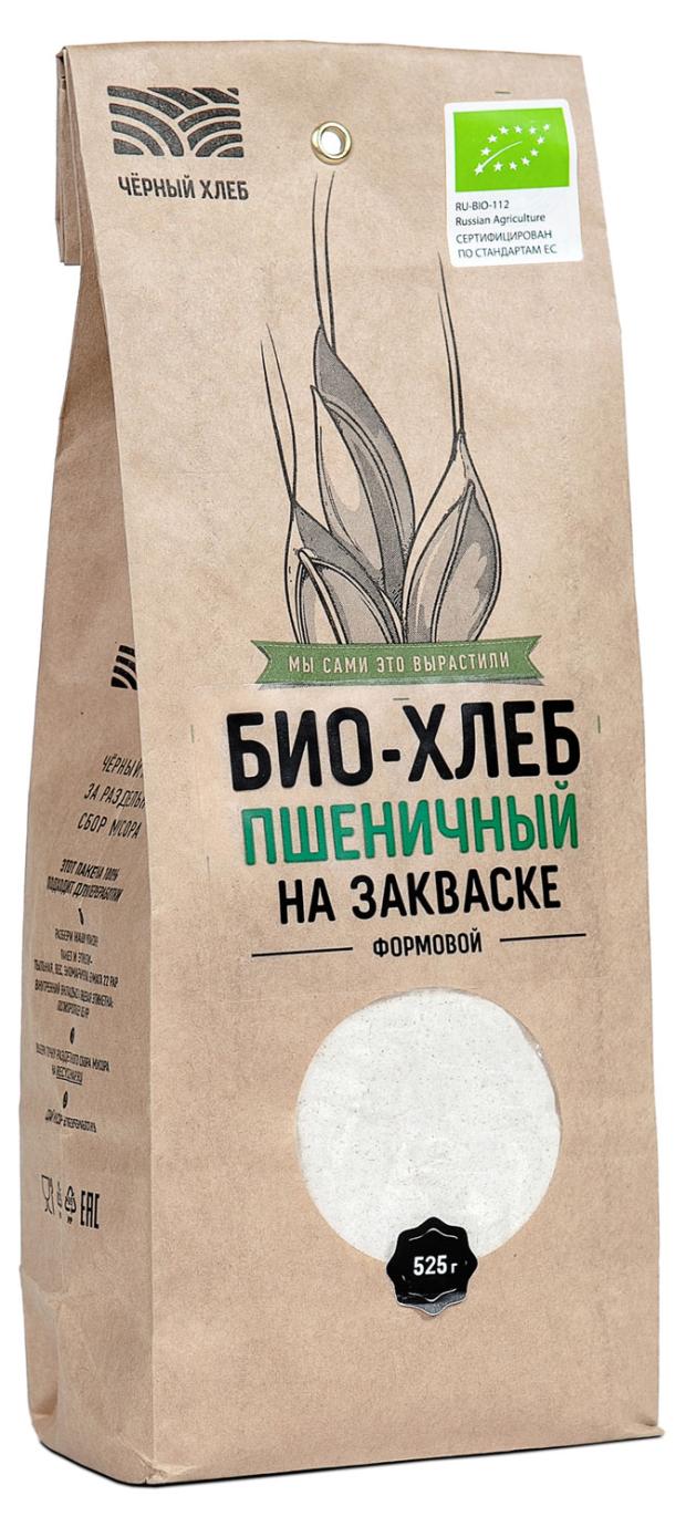 

Смесь для выпечки Чёрный хлеб Био-хлеб пшеничный формовой на закваске, 525г