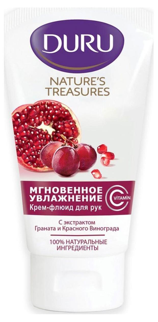 

Крем для рук Duru Natur Treas Гранат и Красный Виноград, 75 мл