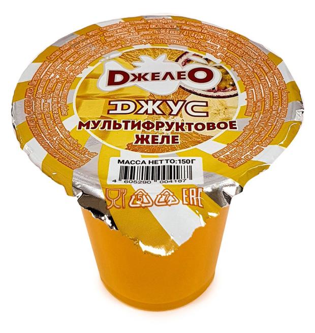 

Желе ДжелеО Джус мультифруктовое, 150 г