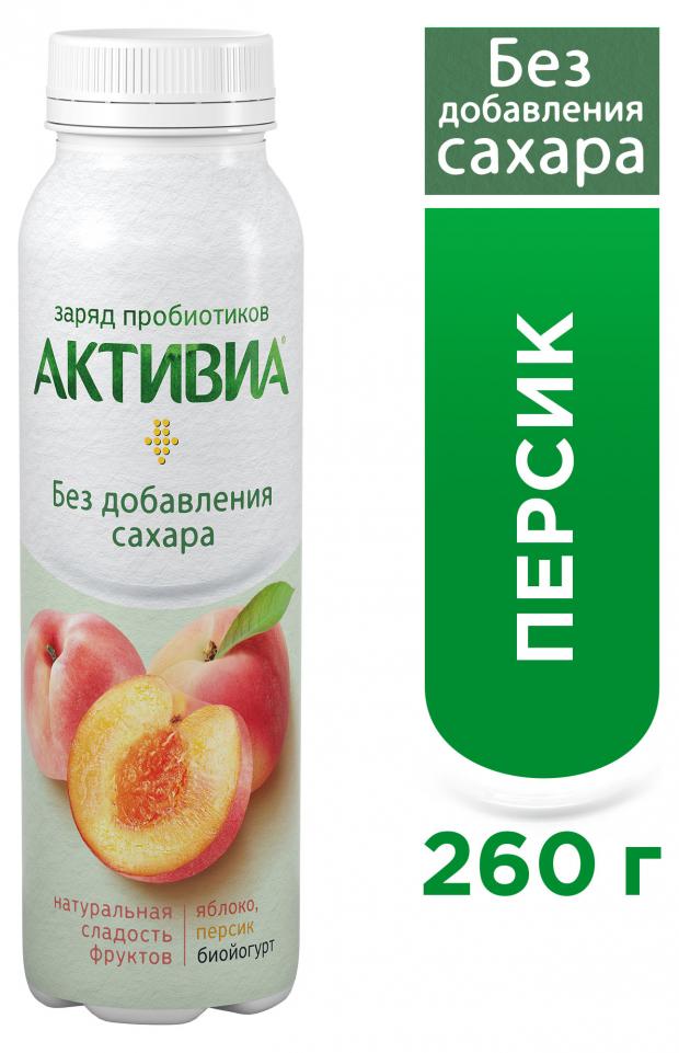 

Йогурт питьевой «Активиа» яблоко персик 2%, 260 г