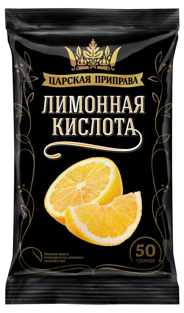 

Лимонная кислота Царская приправа, 50 г