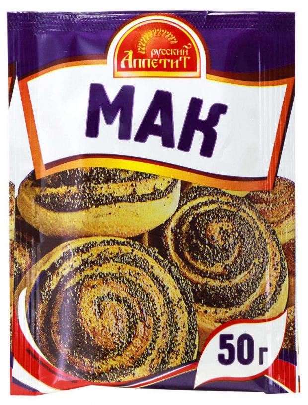 

Мак «Русский Аппетит», 50 г