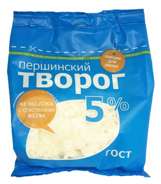 Творог Першинское 5%, 380 г