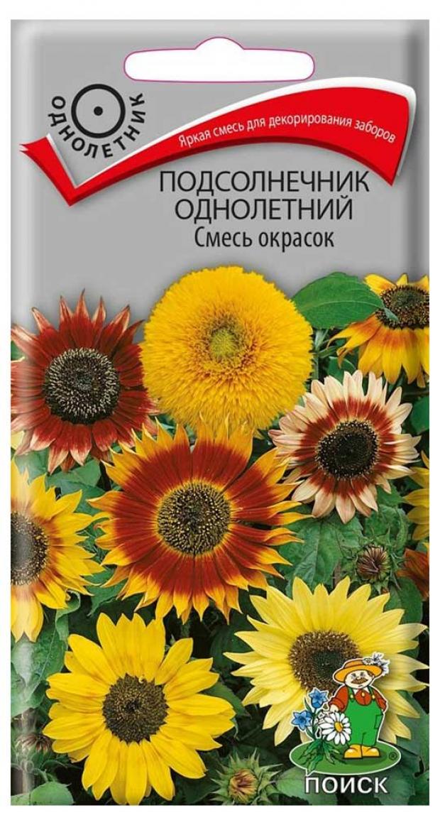 

Семена Подсолнечник Поиск смесь, 1 г