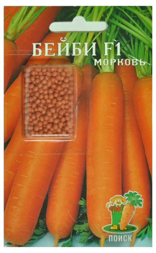 

Семена Морковь «Поиск» Драже бейби, 300 шт