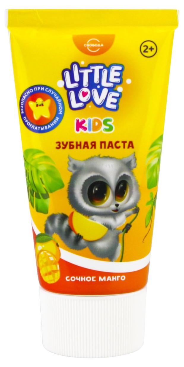 

Зубная паста детская Little Love Сочное манго 2+, 62 г