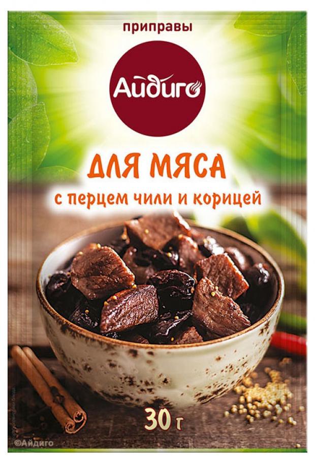 Приправа Айдиго Для мяса универсальная, 30 г
