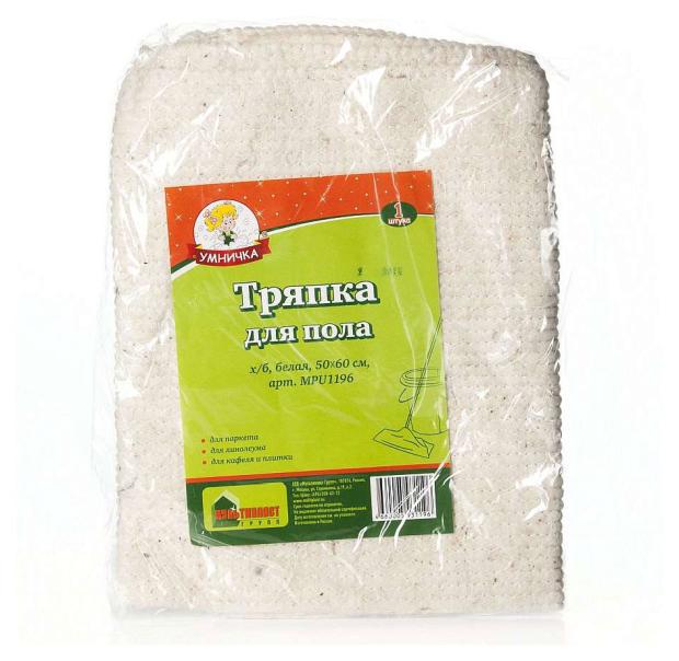 

Тряпка для пола Умничка, 50х60 см