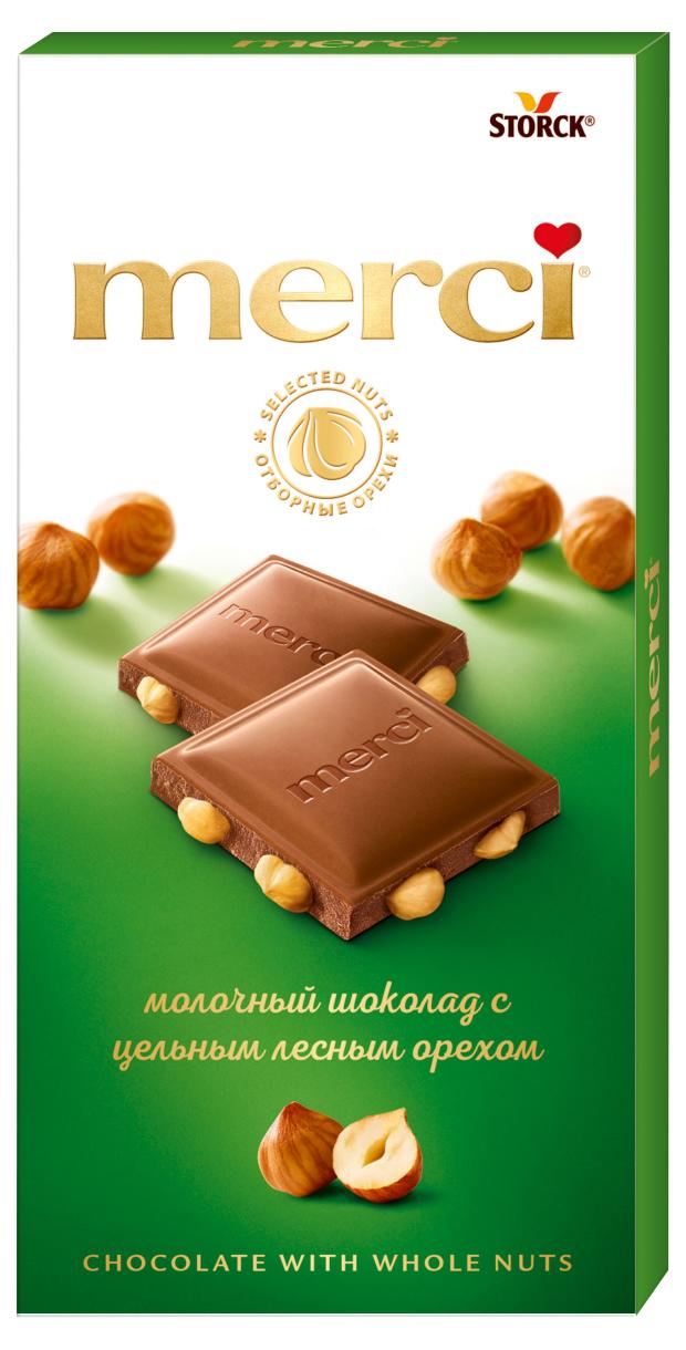 

Шоколад молочный Merci с цельным лесным орехом, 100 г