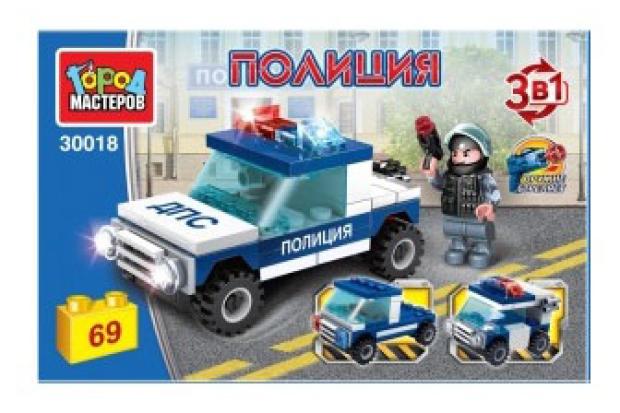 

Конструктор Город мастеров полицейская машина 3в1, 69 деталей
