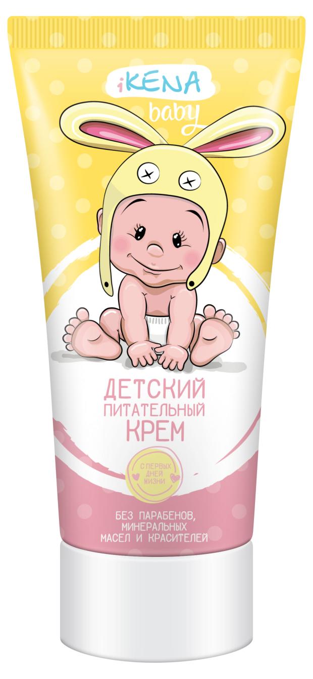 Крем детский IKena Baby питательный масло ши-лаванда-фиалка, 50 мл