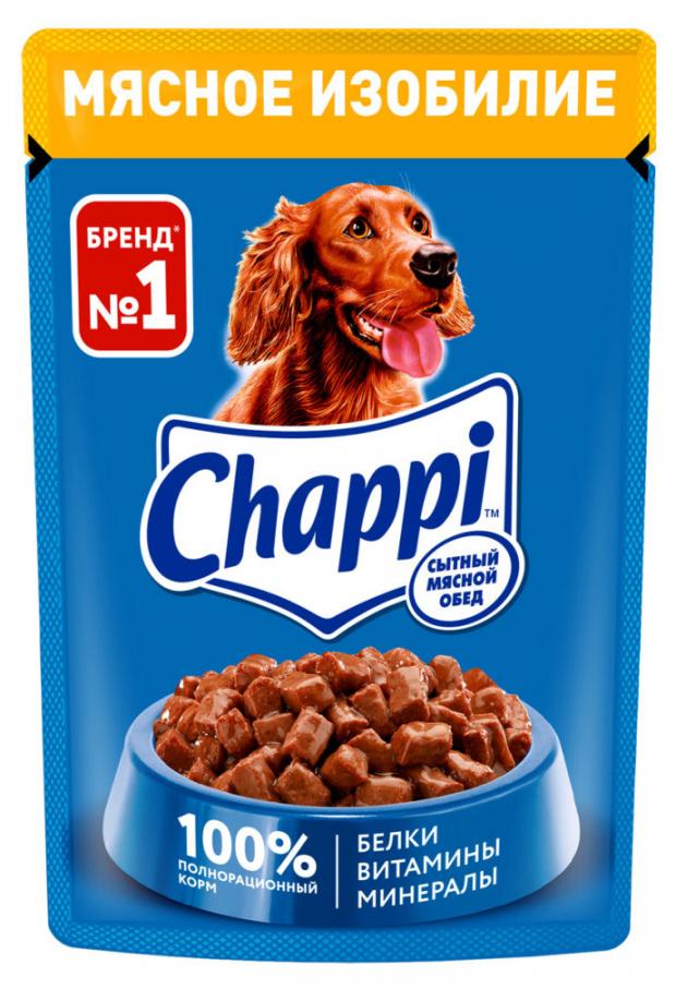 Влажный корм для собак Chappi Сытный мясной обед мясное изобилие, 85 г
