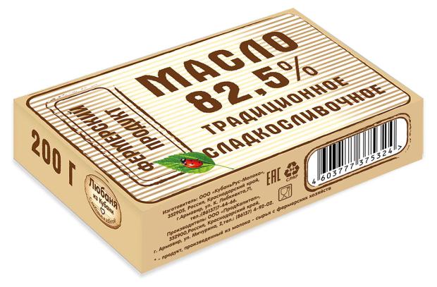Масло сливочное Фермерский продукт Традиционное 82,5% БЗМЖ, 200 г