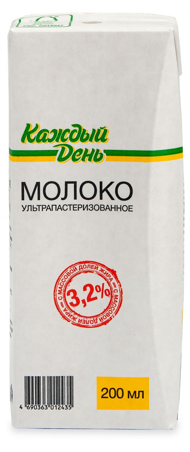 Молоко Каждый День ультрапастеризованное 3,2% БЗМЖ, 200 мл