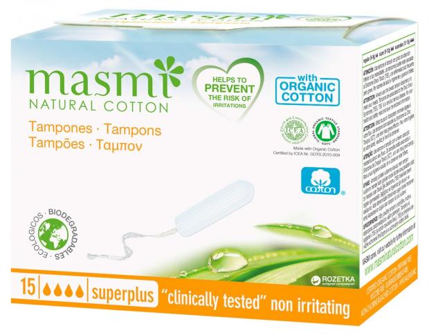 Тампоны гигиенические Masmi Natural Cotton Super Plus, 15 шт