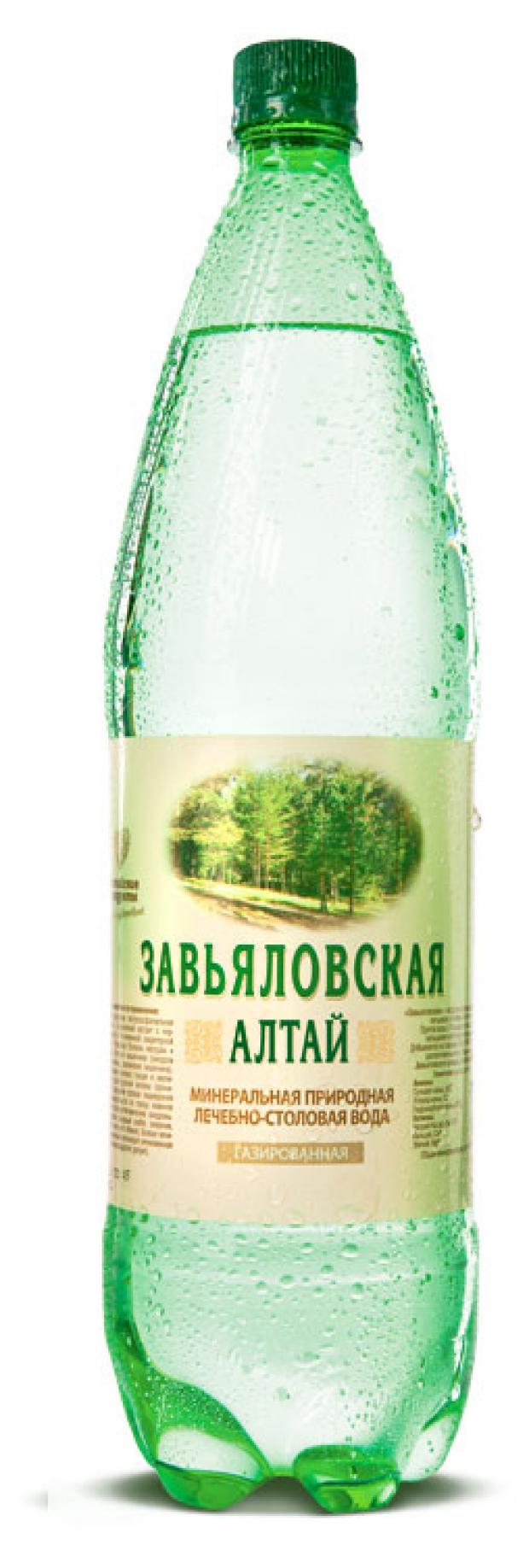 Вода минеральная Завьяловская природная лечебно-столовая газированная, 1,5 л