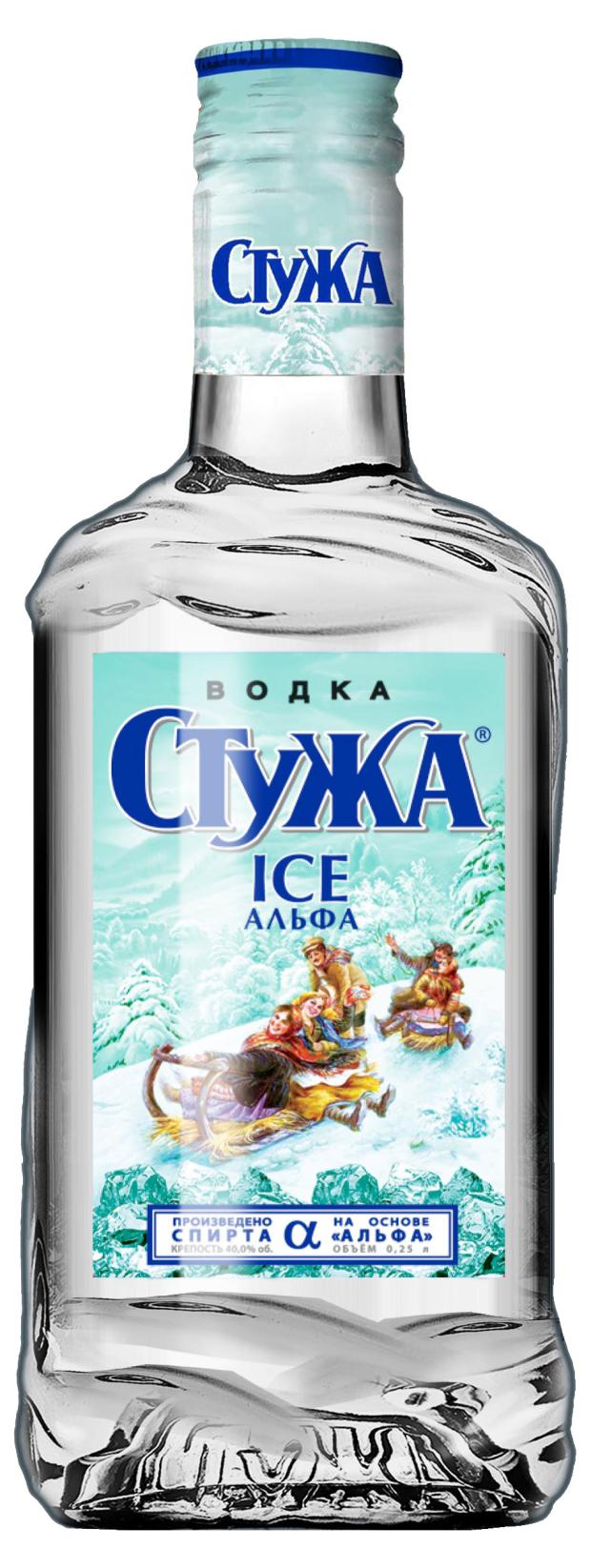 Водка Стужа ICE Альфа 40% Россия, 0,25 л