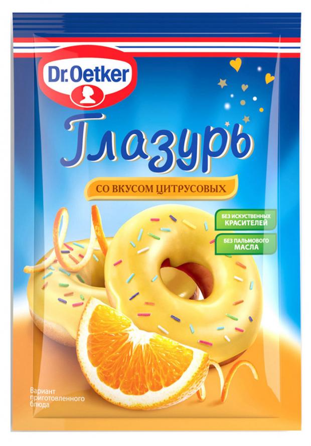 Глазурь DrOetker со вкусом цитрусовых 90 г 79₽
