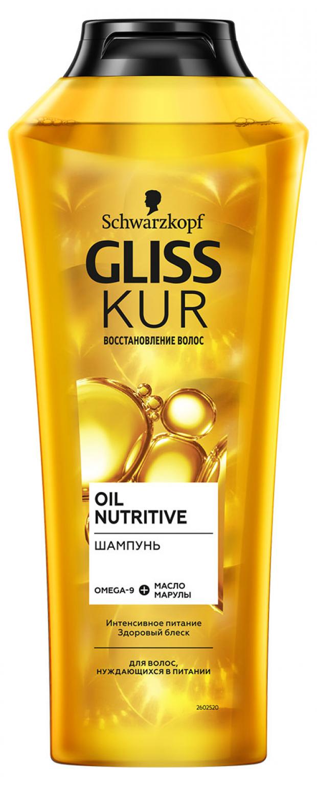 Шампунь для волос Gliss Kur Oil Nutritive для длинных и секущихся волос, 400 мл