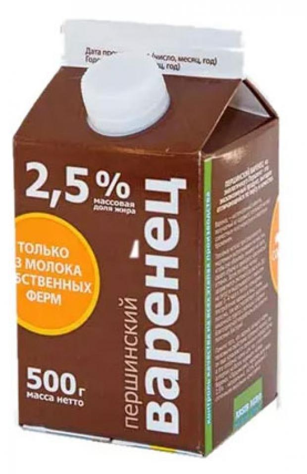 Варенец Першинское 2,5%, 500 мл