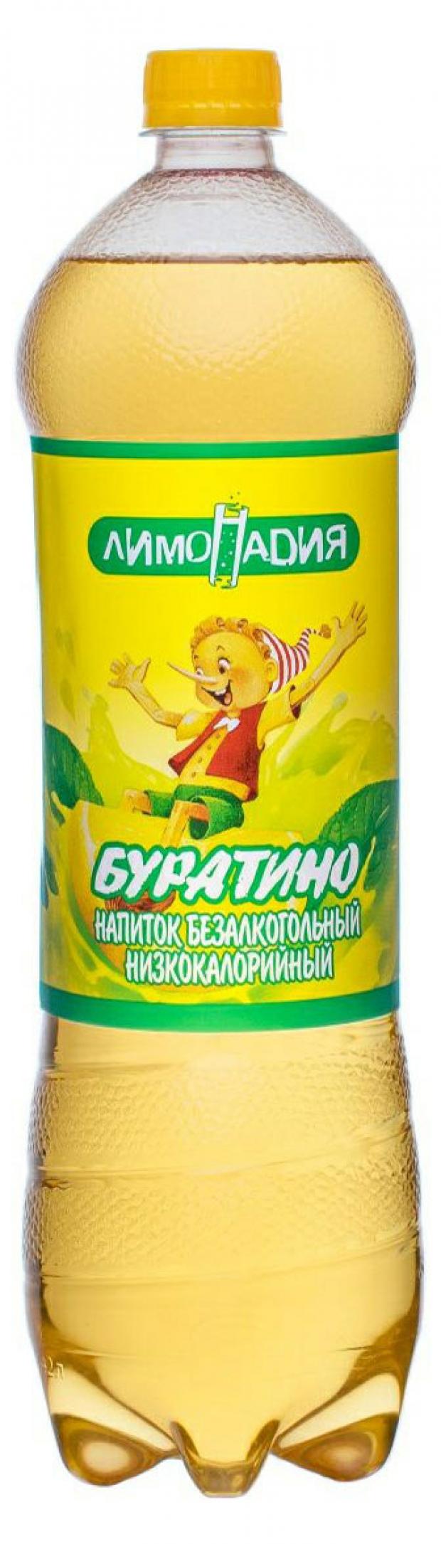 Напиток газированный Лимонадия Буратино, 1,42 л