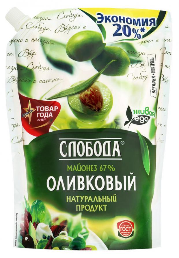

Майонез «Слобода» Оливковый 67%, 800 мл