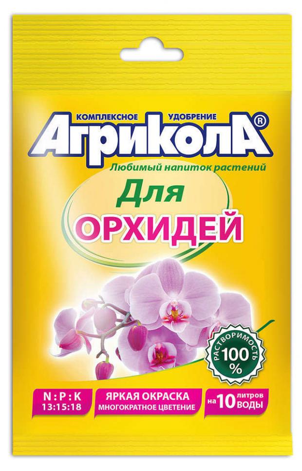 

Удобрение для орхидей «Агрикола», 25 г