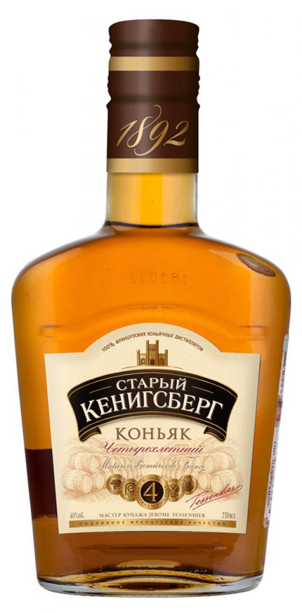 Коньяк Старый Кенигсберг четырехлетний Россия, 0,25 л