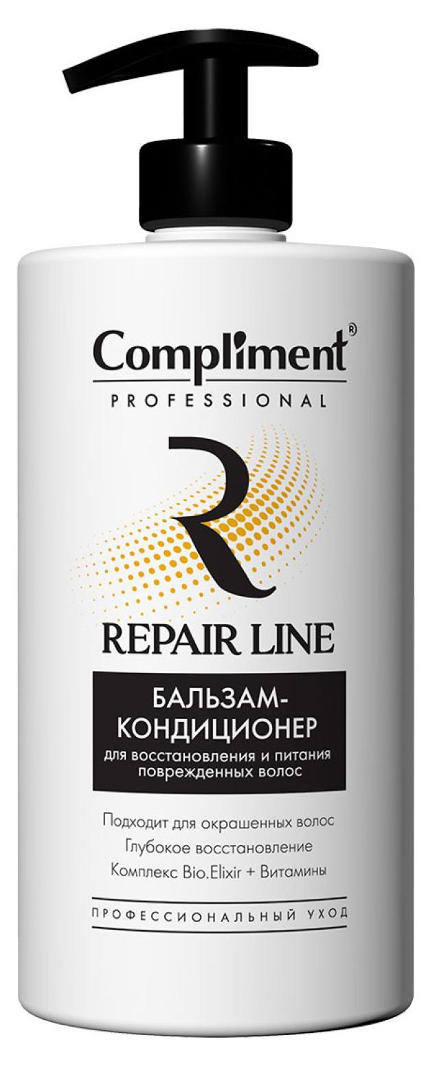 

Бальзам-кондиционер для волос Compliment Professional Repair Line для восстановления и питания, 750 мл
