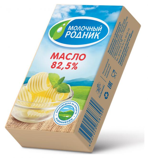 Масло сливочное Молочный Родник 82,5% БЗМЖ, 180 г