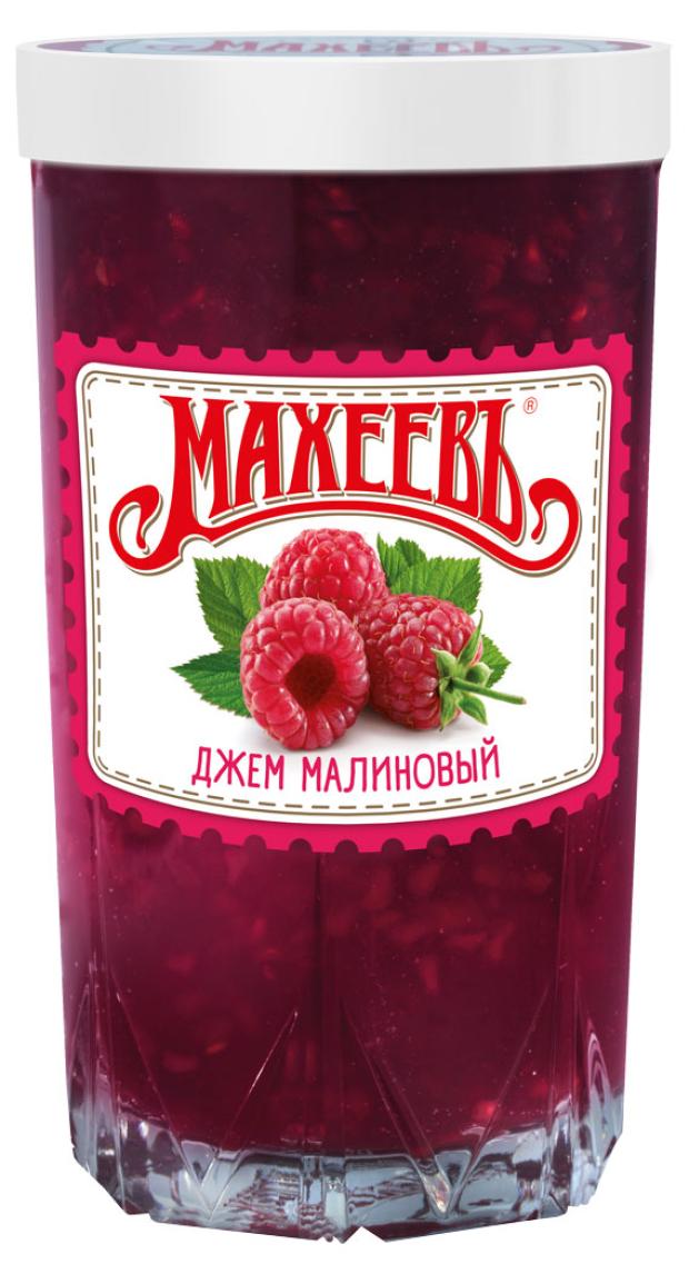 

Джем МАХЕЕВЪ малиновый, 400 г