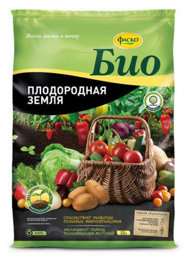 

Грунт «Фаско» БИО Плодородная земля, 22 л